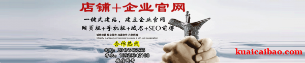 https://img.kuaicaibao.com//attachment/editor/20240716/1721136285k9iwg.png