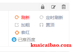 https://img.kuaicaibao.com//attachment/editor/20240721/1721545946eza6a.png