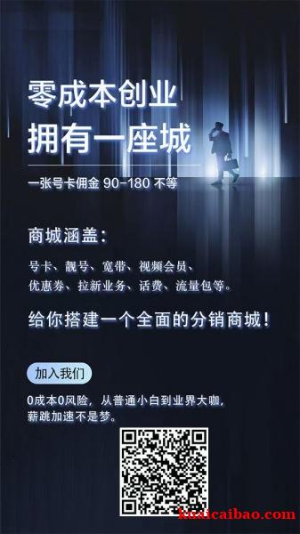 https://img.kuaicaibao.com//attachment/editor/20241202/1733114468yzzzs.jpg