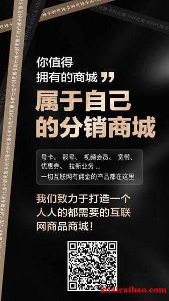 https://img.kuaicaibao.com//attachment/editor/20241202/1733114474kelo8.jpg