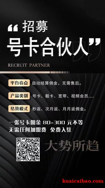 https://img.kuaicaibao.com//attachment/editor/20241202/1733114479sowly.jpg