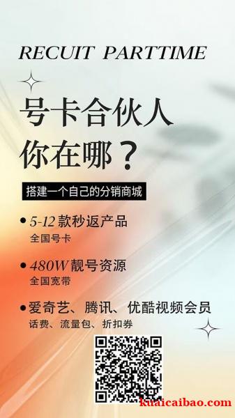 https://img.kuaicaibao.com//attachment/editor/20241202/1733114487biwzf.jpg