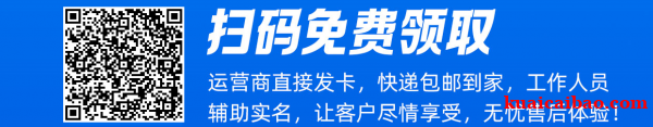 https://img.kuaicaibao.com//attachment/editor/20241202/1733122486xctlb.png