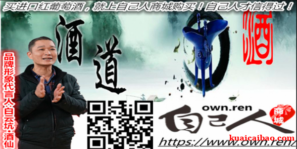 https://img.kuaicaibao.com//attachment/editor/20250112/1736665660rmrnp.png