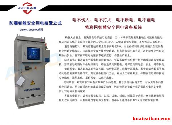 https://img.kuaicaibao.com//attachment/editor/20250310/17415930860r9hm.jpg