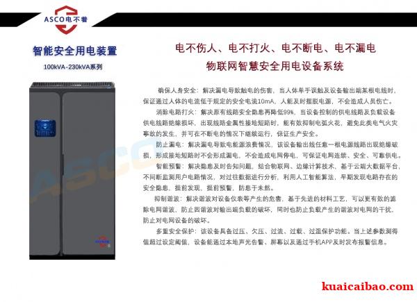 https://img.kuaicaibao.com//attachment/editor/20250310/1741593093yxte0.jpg