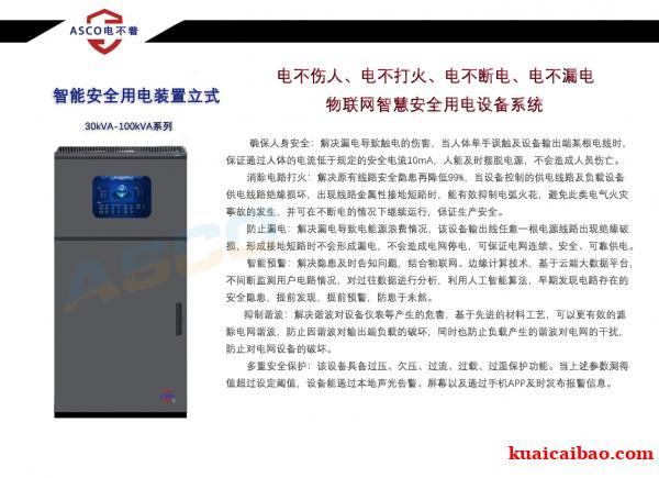 https://img.kuaicaibao.com//attachment/editor/20250310/1741593098cadis.jpg
