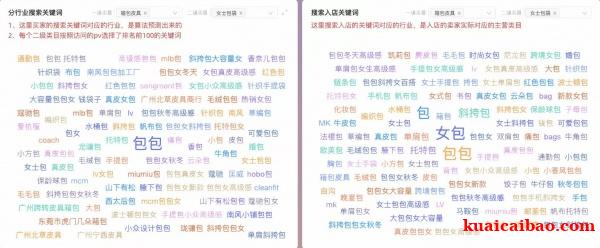 https://img.kuaicaibao.com//attachment/editor/20250522/1747887461xcdwf.jpg