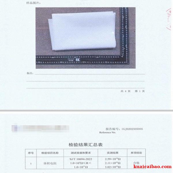 https://img.kuaicaibao.com//attachment/editor/20250522/1747921043fjsx9.jpg https://img.kuaicaibao.com//attachment/editor/20250522/1747921043fjsx9.jpg