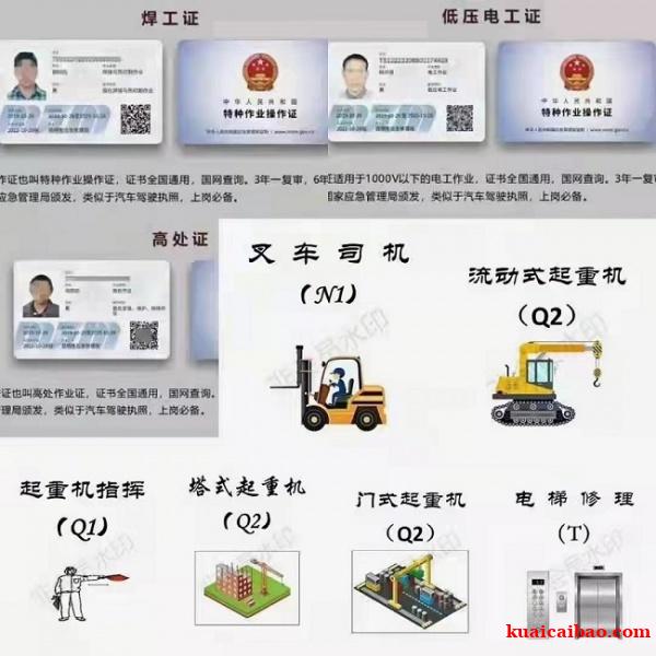https://img.kuaicaibao.com//attachment/editor/20250528/1748388988ould3.jpg