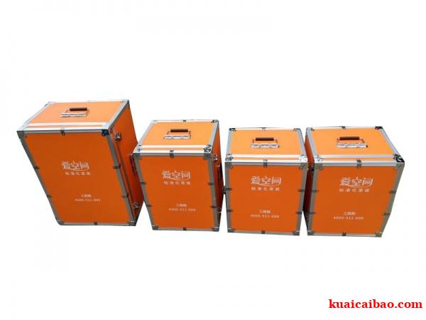 https://img.kuaicaibao.com//attachment/editor/20250703/1751519665igfml.jpg