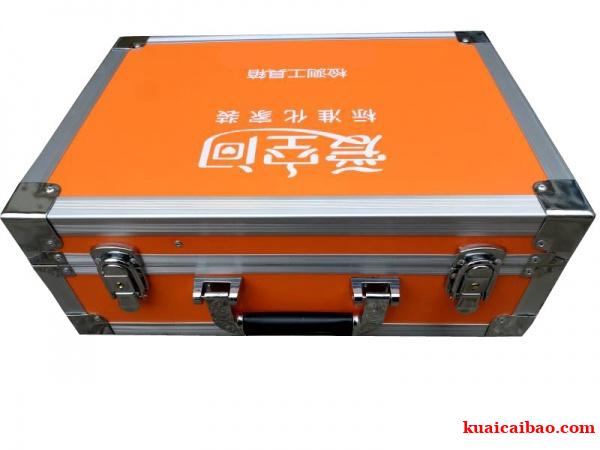 https://img.kuaicaibao.com//attachment/editor/20250703/17515196713fhrn.jpg