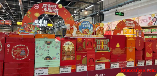 中秋节卖不完的月饼,都去哪儿了?