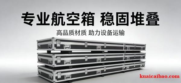 https://img.kuaicaibao.com//attachment/editor/20260415/1776242675ghulp.jpg