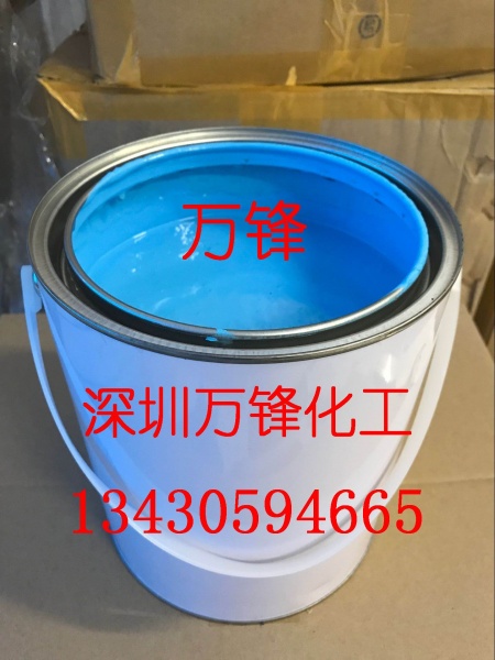 厂家直销五金电镀绝缘漆 耐高温黑漆 电镀保护漆 电镀防锈漆