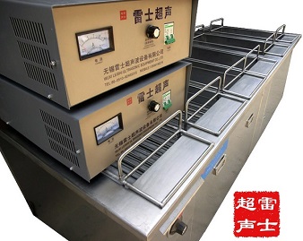 雷士压缩机减速机超声波清洗机