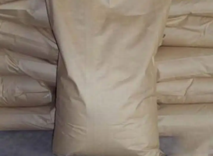 噻虫嗪98%