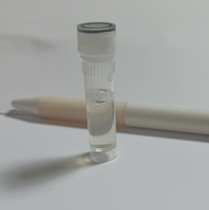 驱蚊酯