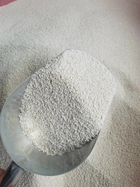啶酰菌胺50%WDG