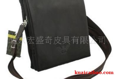 批发供应淘宝皮具挎包