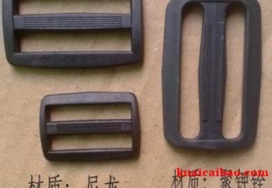 长期日字扣三档扣支持定做