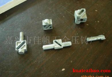 箱包拉杆跳珠订货佳帆
