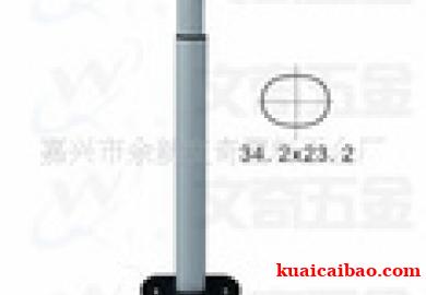 WQ-R2II鸭蛋管三节拉杆