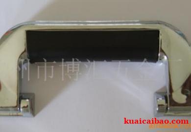 铝箱,箱包皮箱配件,手把,提手