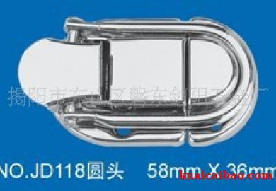 <span>箱包配件<span>[工具箱锁扣,烤炉箱扣,烧烤