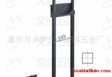 WQ-A4II方管两节拉杆