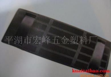 箱包肩垫塑料箱包