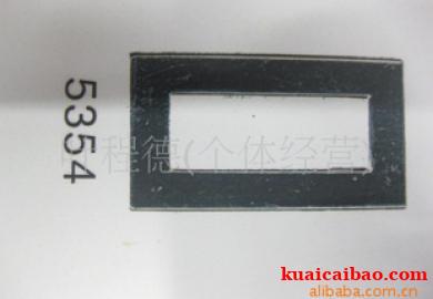 []专业生产批发供应<span>箱包配件<span>