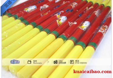 [经典怀旧玩具]可升缩红黄色玩具金箍棒孙悟空棒