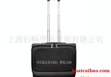 1680D涤纶黑色广告促销礼品登机箱