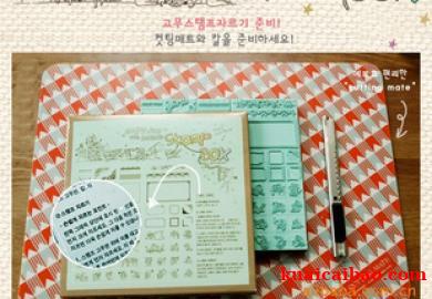 韩国文具批发Full小精灵印章组合（48枚入