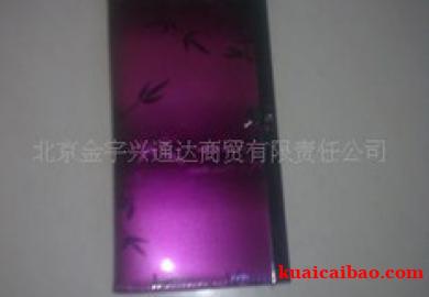 女士时尚钱包,该产品有很多款式和颜色供客户挑选