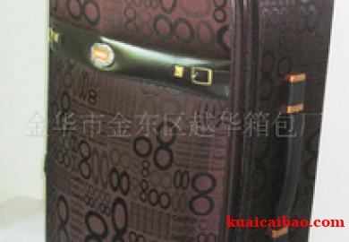 批发供应新款时尚EVA拉杆箱、旅行箱（）