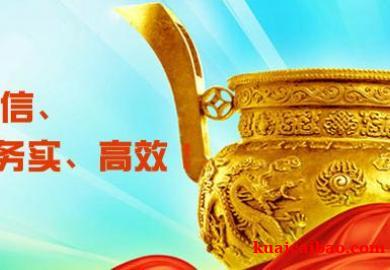 忠翔机械加工φ570mm忠翔牌的专业导布棍