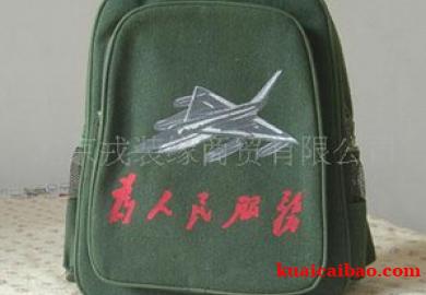 BA06儿童书包小学生背包书包双肩背包帆布特色书包宝宝书包休