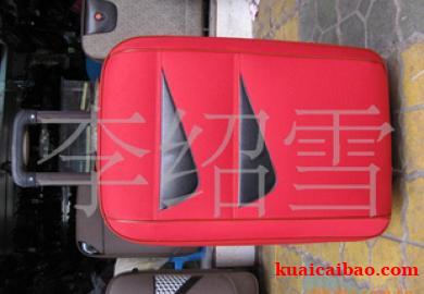 拉杆帆布箱2200其他