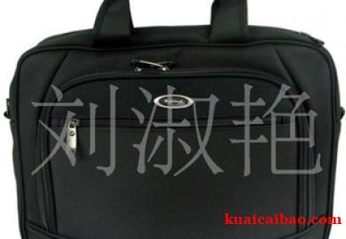 highland高源手提14寸笔记本商务<span>电脑包<