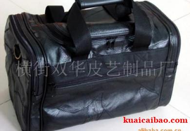 旅行包15拼皮亚特