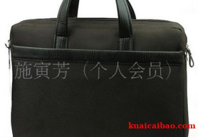 定做pu黑色手提<span>电脑包<span>公文包