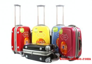 淘宝专柜ABS+PC材质炫彩拉杆旅行箱