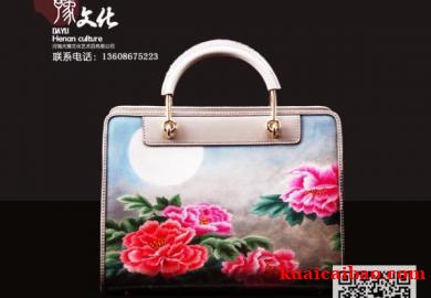 大豫文化手工刺绣<span>手提包<span>河南特色礼品