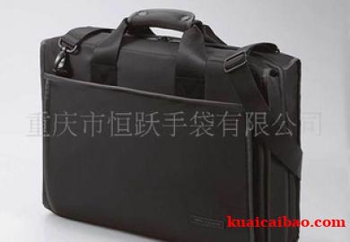 专业设计生产各式<span>电脑包<span>牛津