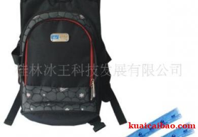 清凉旅游系列清凉旅行背包行李包清凉包