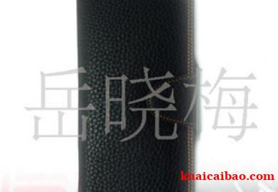 508-116批发供应钥匙包,钥匙夹,韩版男女钱包