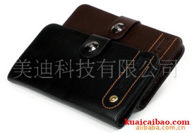 包黑色咖色钱包卡包148336-3(2030)