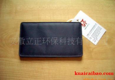 钱夹70D涤纶横款其他